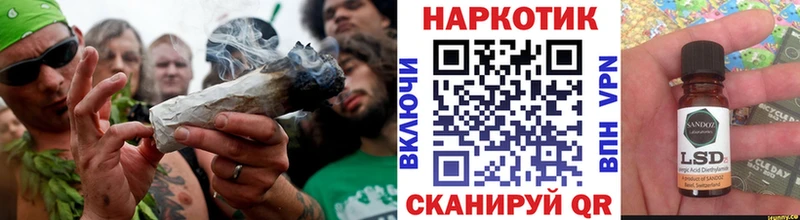 Купить наркотик Ужур СОЛЬ  Cocaine  АМФЕТАМИН  Гашиш  Меф мяу мяу 
