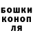 Альфа ПВП крисы CK flint 172