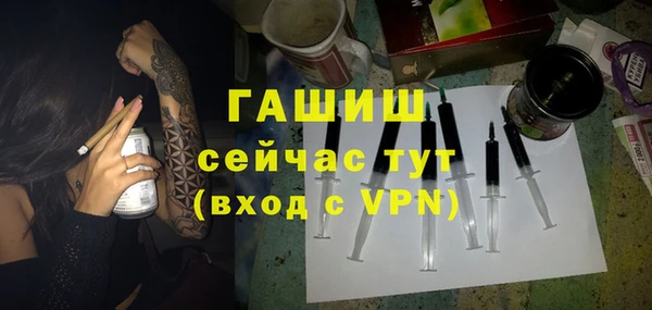 ALPHA-PVP Алзамай