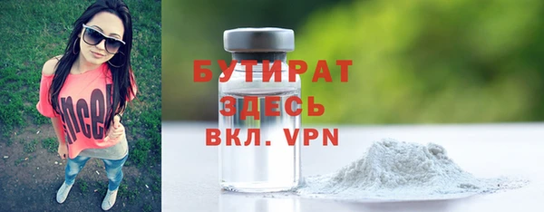 дурь Пестово