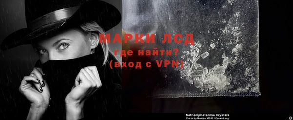 ALPHA-PVP Алзамай