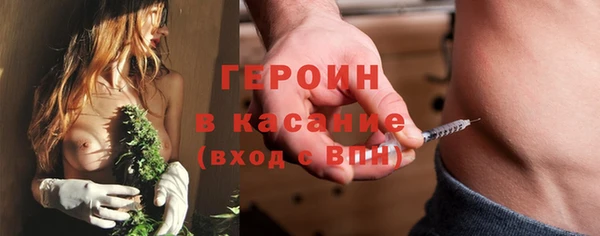 MESCALINE Алексеевка