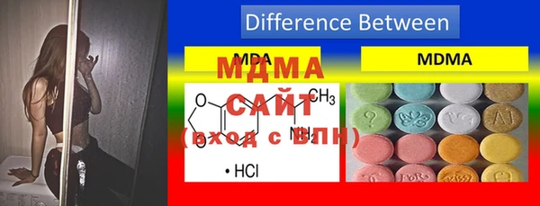 MESCALINE Алексеевка