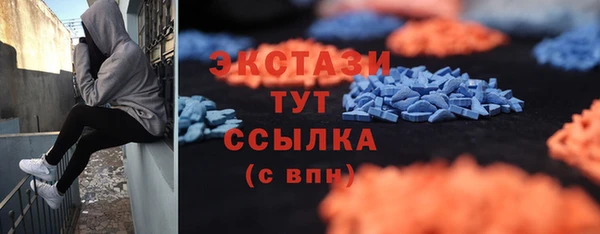 ALPHA-PVP Алзамай