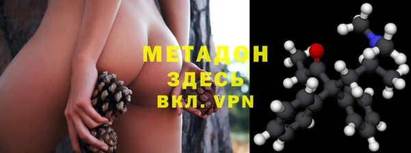 стаф Пересвет
