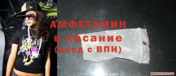 ALPHA-PVP Алзамай