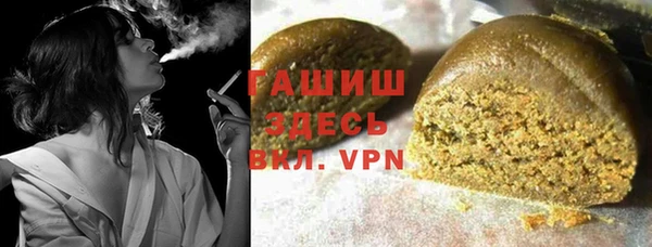 ALPHA-PVP Алзамай