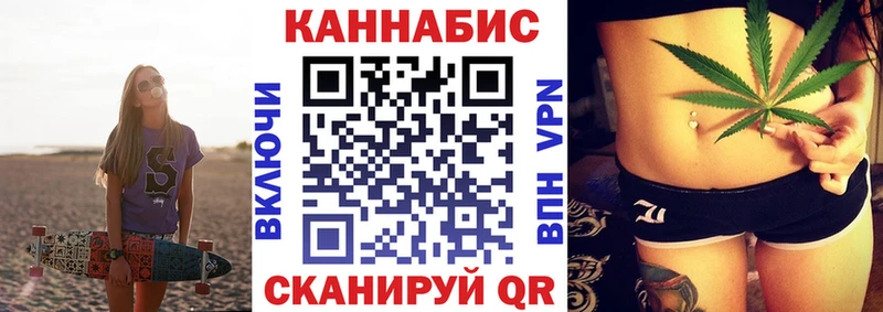 наркошоп  Ужур  Бошки марихуана LSD WEED 